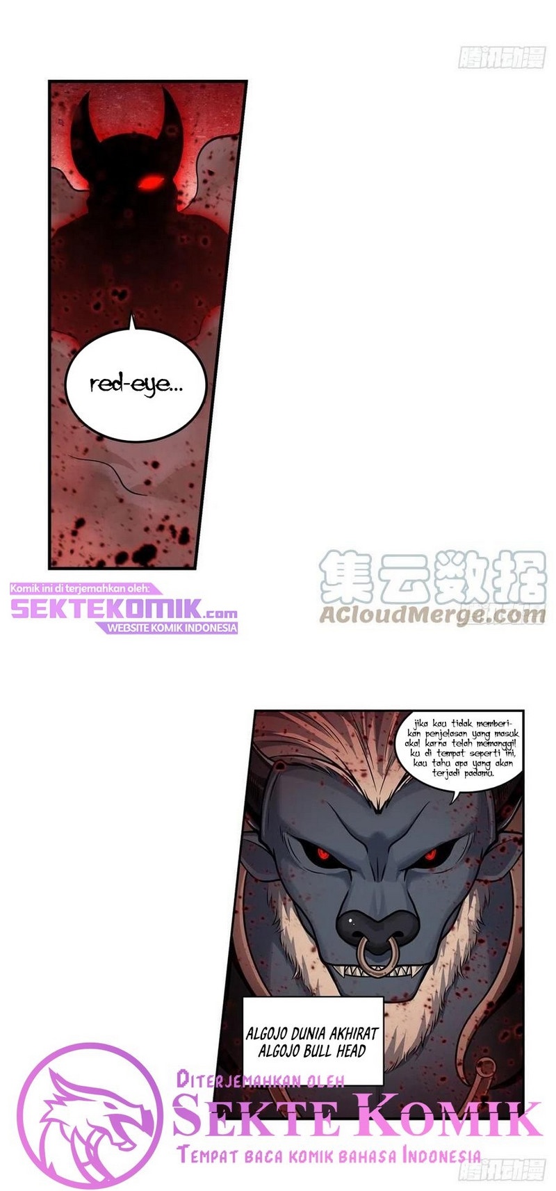 Wuxian Shitu Yu Shier Zhan Ji (Infinite Apostles and Twelve War Girls) Chapter 211 Bahasa Indonesia